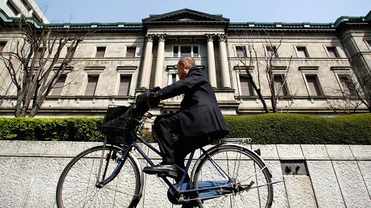 BoJ tiếp tục giữ nguyên chính sách tiền tệ